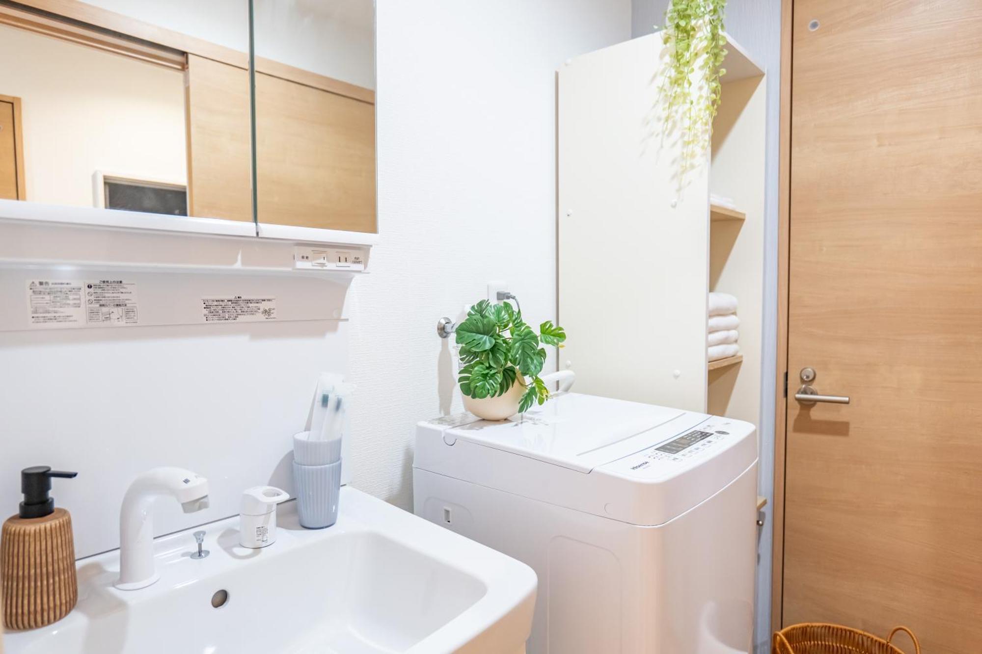 桜の川28 Shin-okubo301 Subway 5mins,new Design,more Than 6 People Appartement *