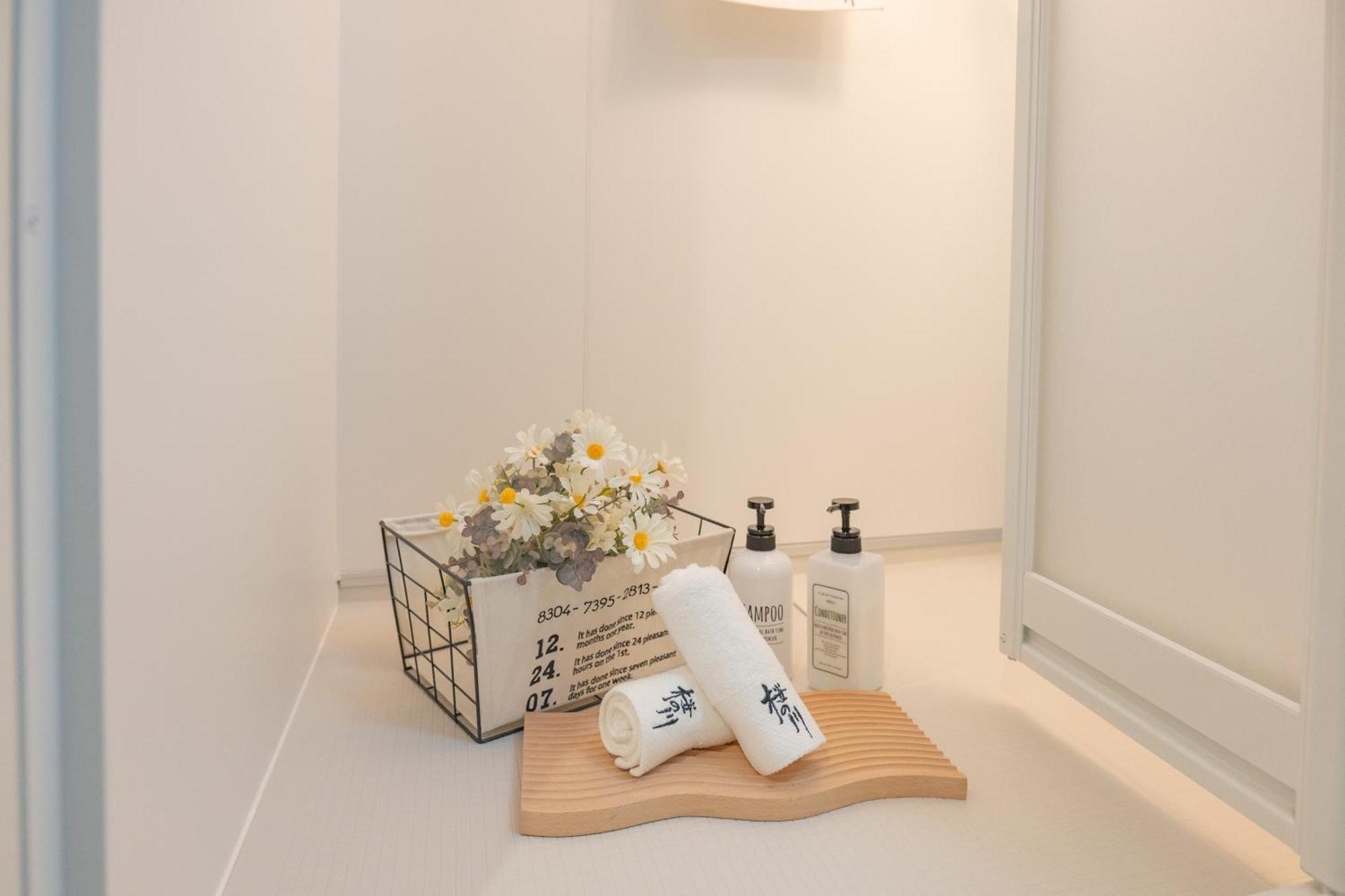 桜の川28 Shin-okubo301 Subway 5mins,new Design,more Than 6 People Appartement Tokio